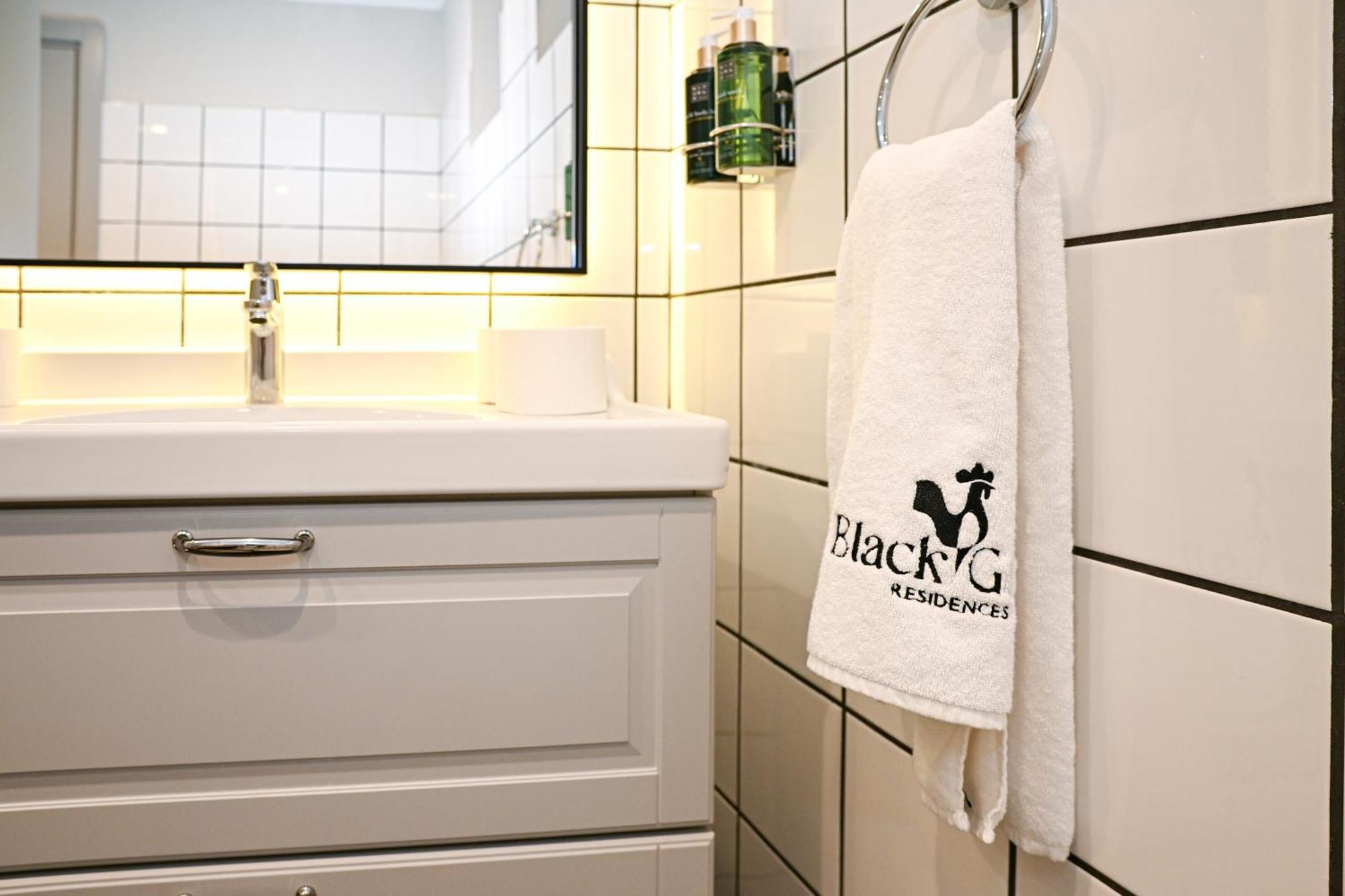 Black Gallo Residences Aparthotel *